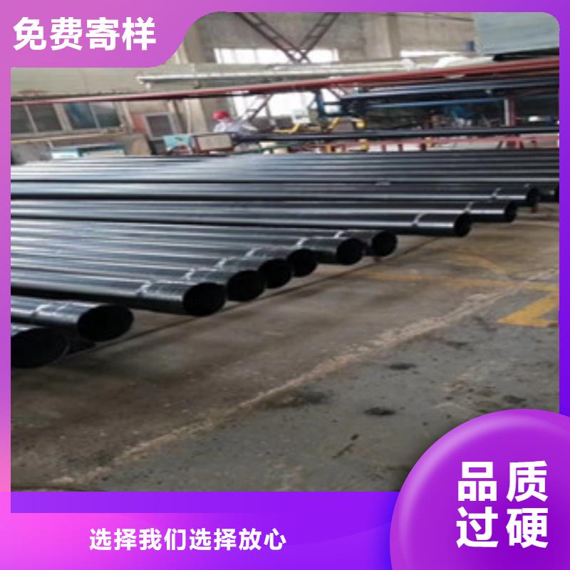 热浸塑电缆钢管主推产品