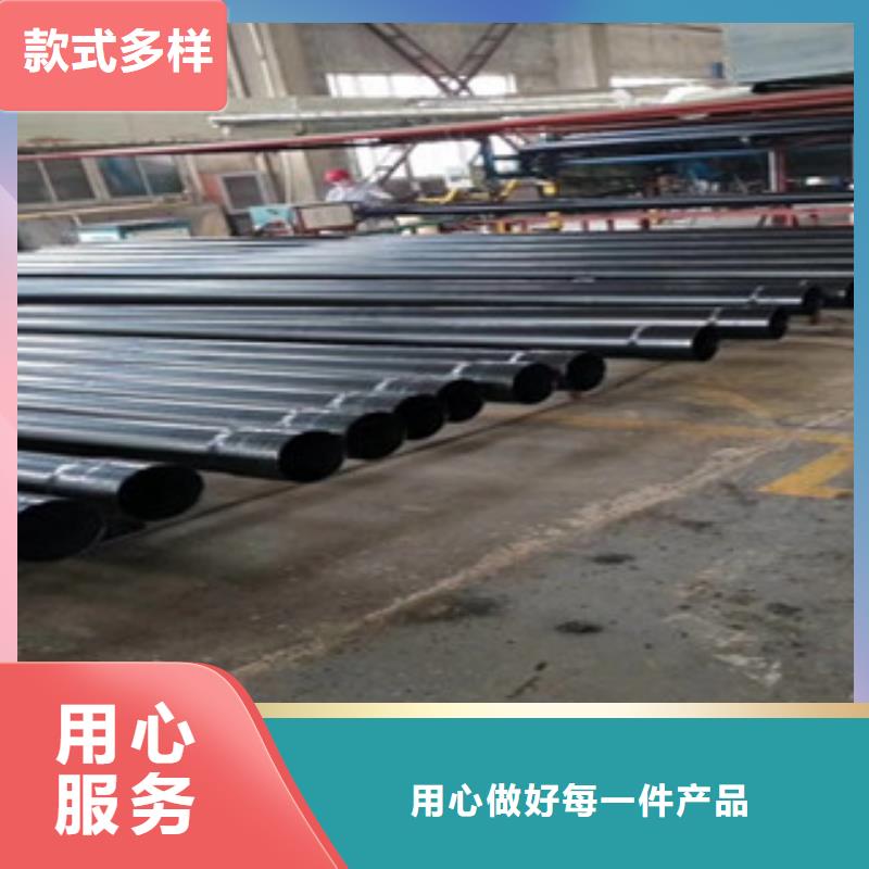 熱浸塑電纜鋼管防腐鋼管本地配送