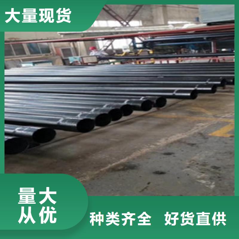 熱浸塑電纜鋼管品質不將就