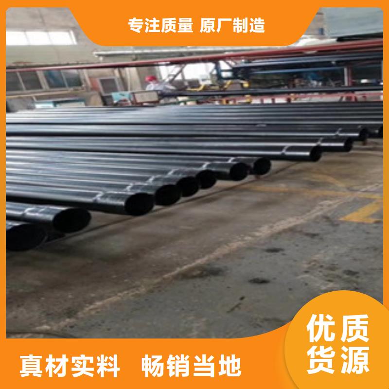 熱浸塑電纜鋼管鍍鋅內(nèi)涂塑鋼管低價(jià)貨源