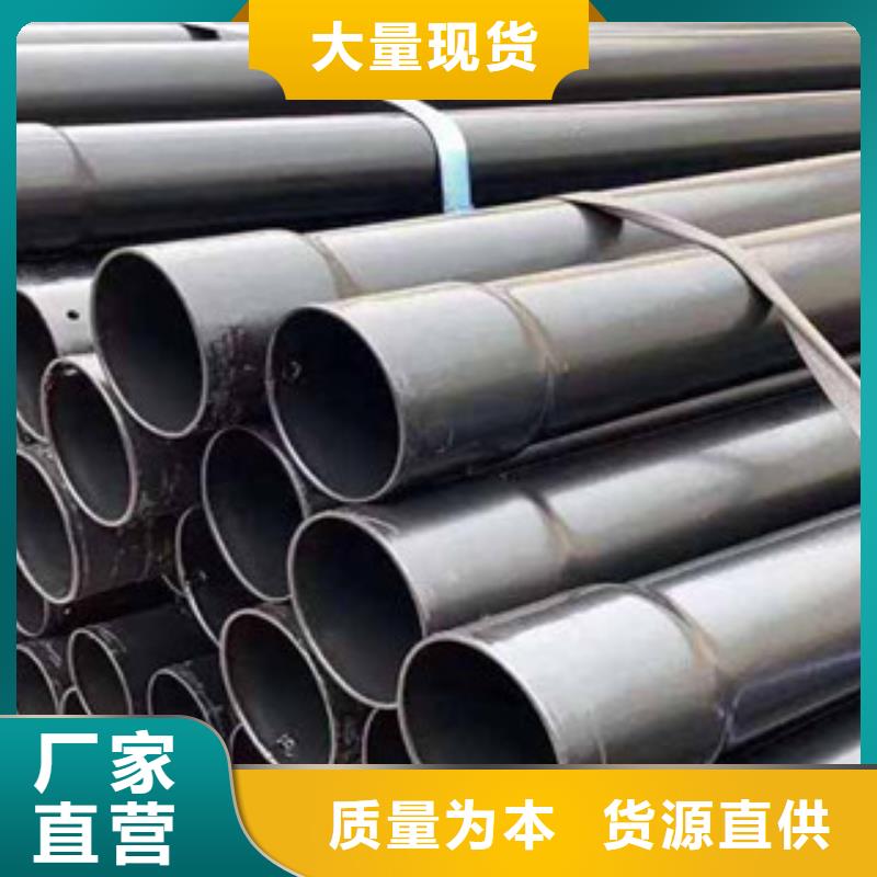 热浸塑电缆钢管 【环氧树脂粉末EP内外涂塑钢管厂家】产地源头好货