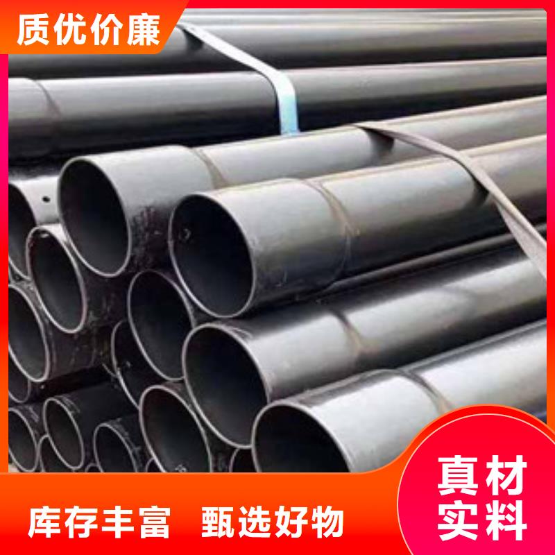熱浸塑電纜鋼管源頭廠家供應