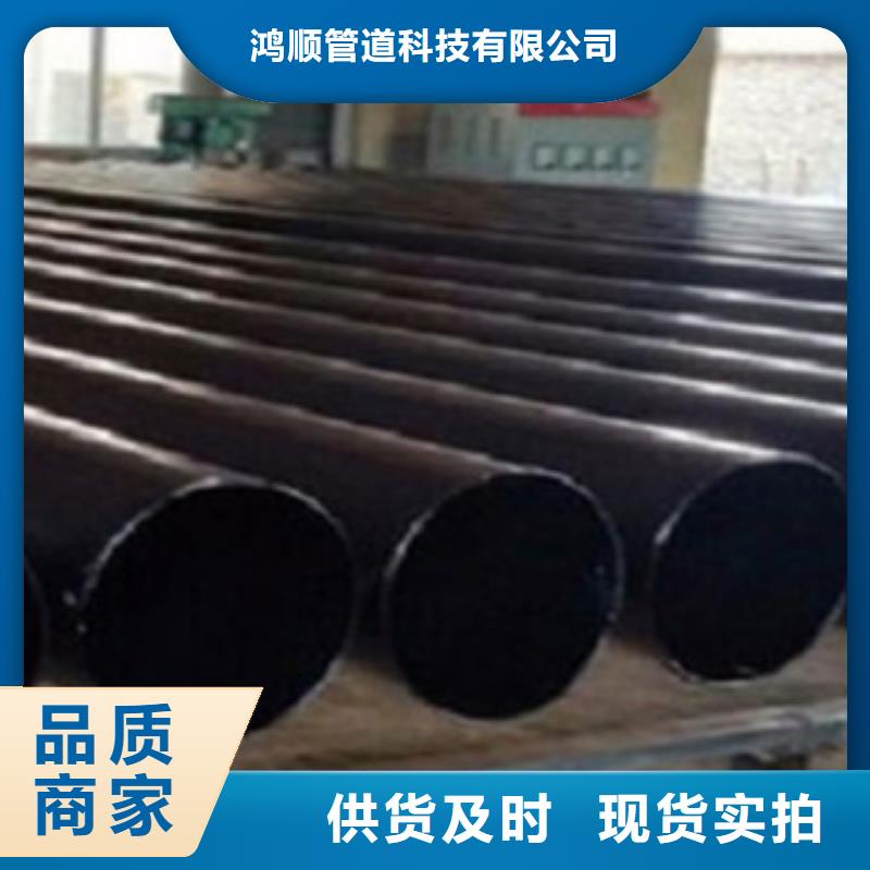 熱浸塑電纜鋼管涂塑鋼管大庫存無缺貨危機