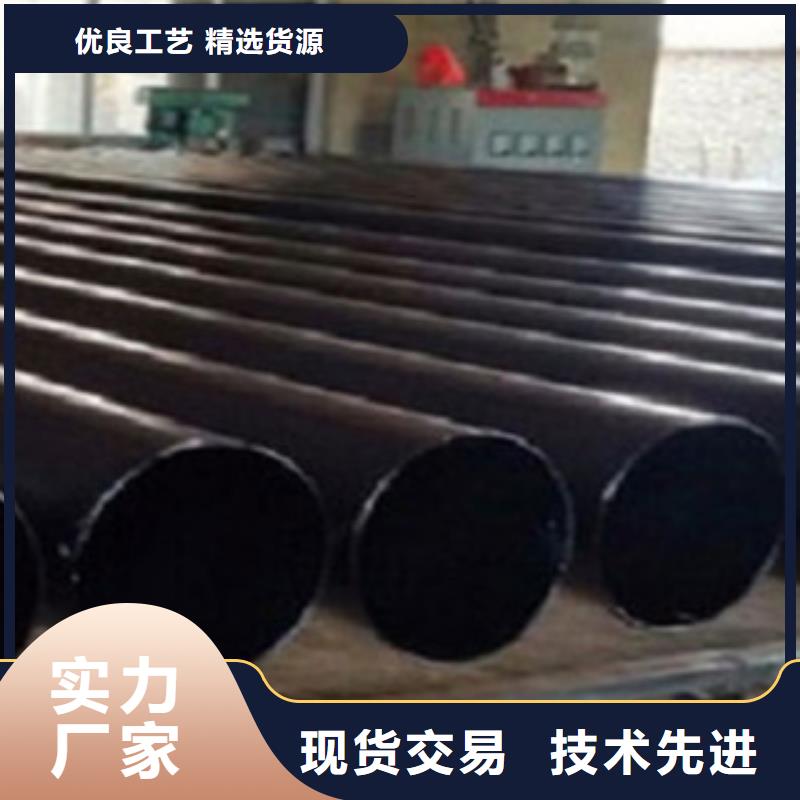 熱浸塑電纜鋼管襯塑復合管廠家質(zhì)量不佳盡管來找我