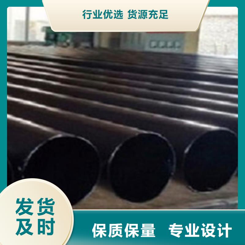 热浸塑电缆钢管衬塑复合管厂家质量不佳尽管来找我