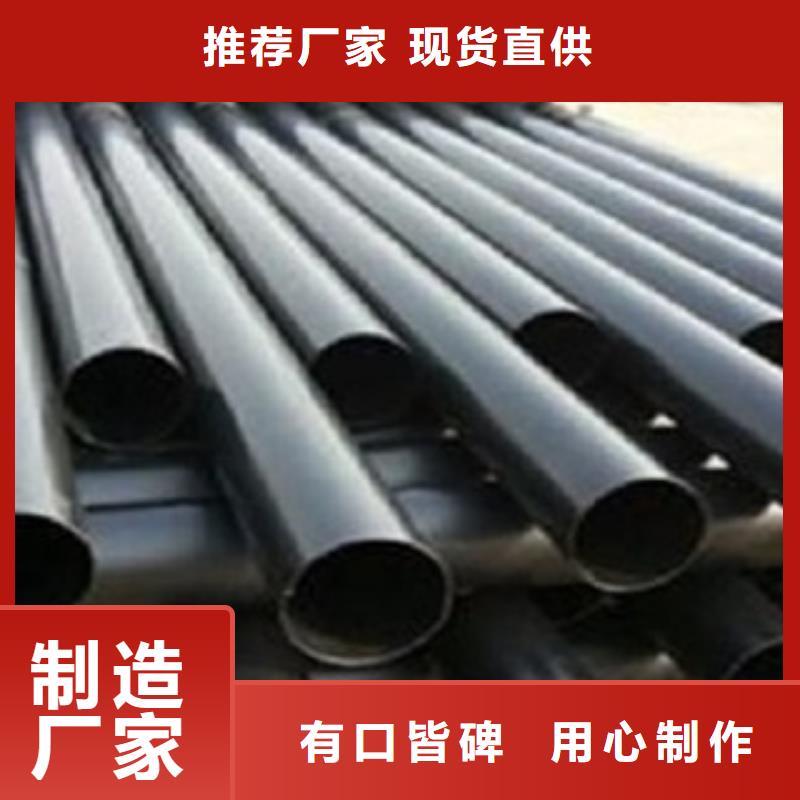 熱浸塑電纜鋼管_環氧樹脂粉末EP內外涂塑鋼管廠家買的放心安興用的舒心
