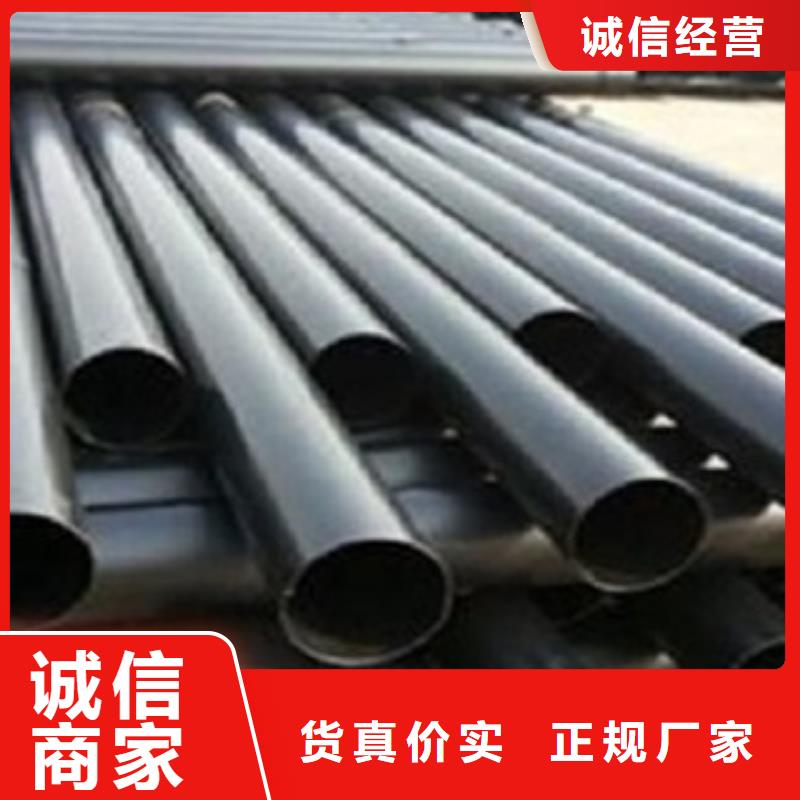 【热浸塑电缆钢管】-涂塑钢管产地直销