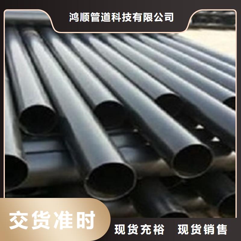 熱浸塑電纜鋼管聯系廠家