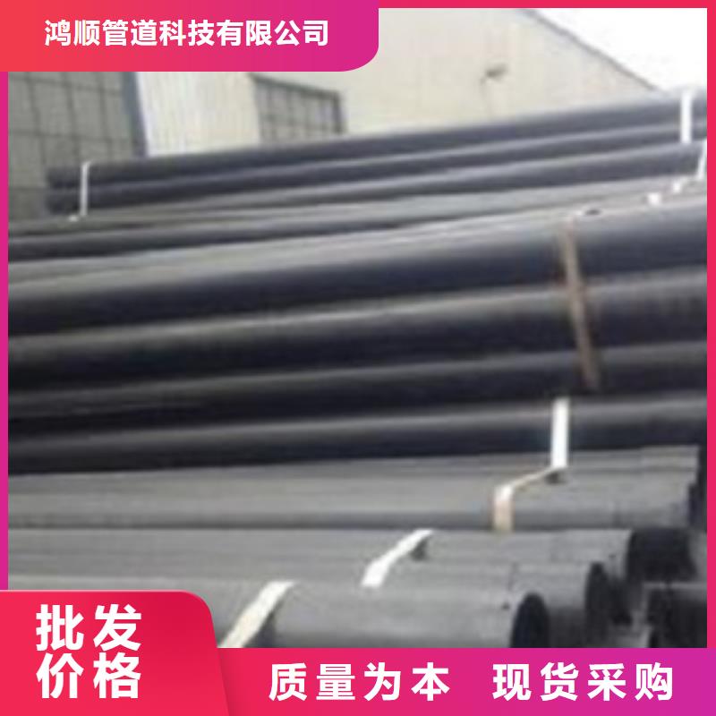 熱浸塑電纜鋼管襯塑復(fù)合管廠家專業(yè)供貨品質(zhì)管控
