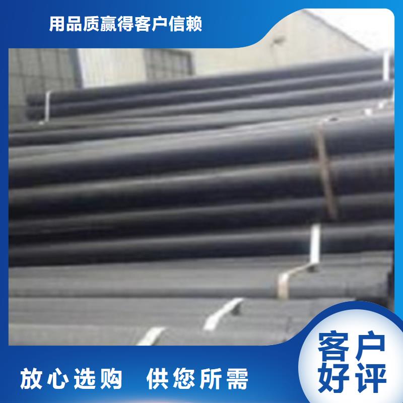 熱浸塑電纜鋼管防腐鋼管廠家種類多質量好