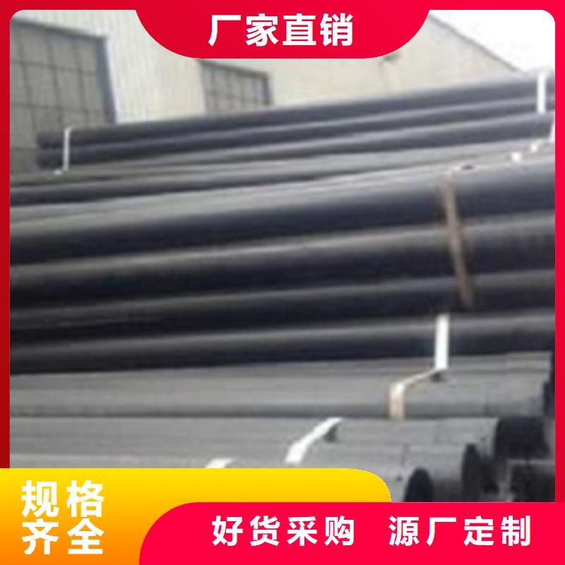 熱浸塑電纜鋼管N年大品牌