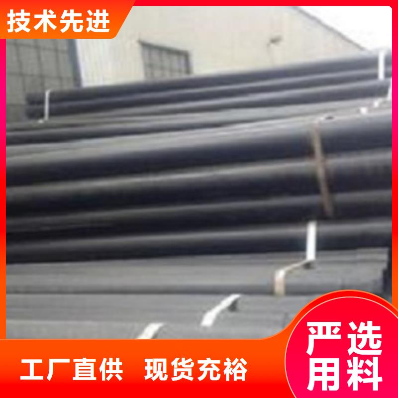 熱浸塑電纜鋼管廠家直接面向客戶