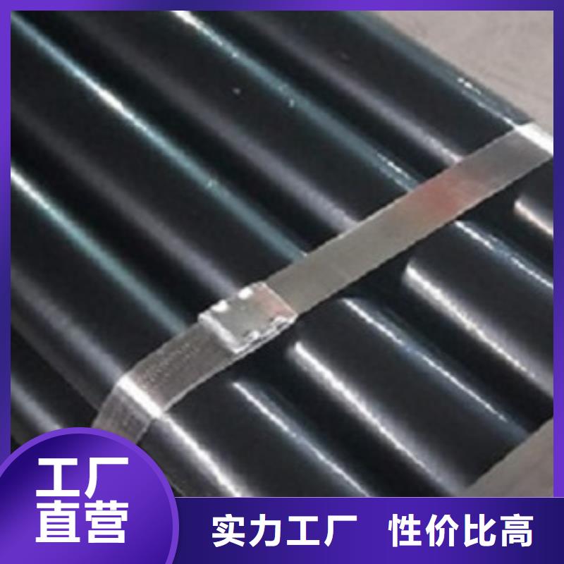 熱浸塑電纜鋼管N年大品牌