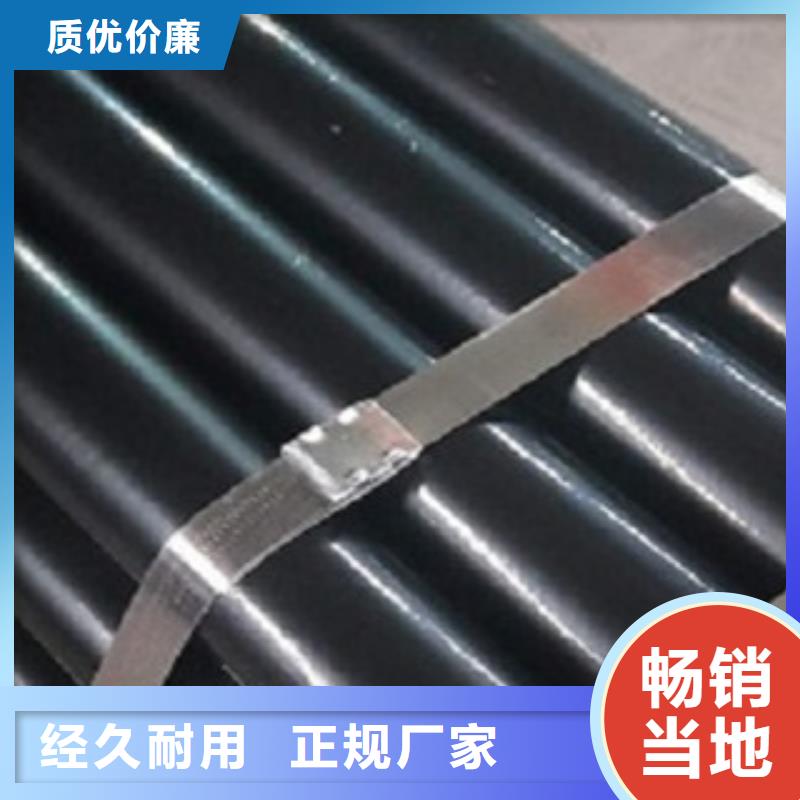 熱浸塑電纜鋼管_襯塑復合管訂購