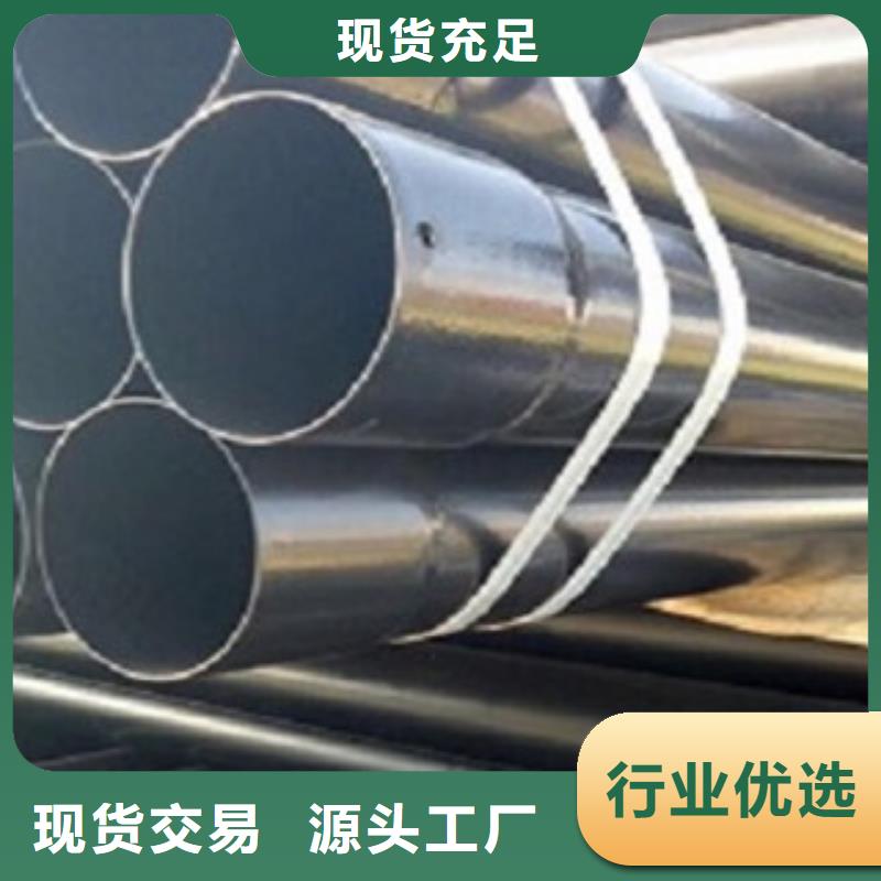 【熱浸塑電纜鋼管】,熱鍍鋅鋼管廠家購買的是放心
