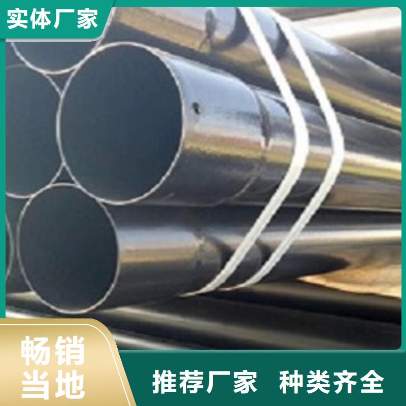 熱浸塑電纜鋼管襯塑復合管廠家質(zhì)量不佳盡管來找我