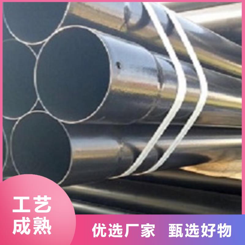 热浸塑电缆钢管可放心采购