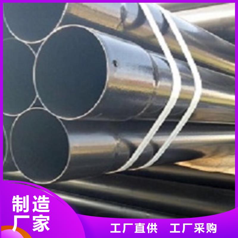 热浸塑电缆钢管发货及时
