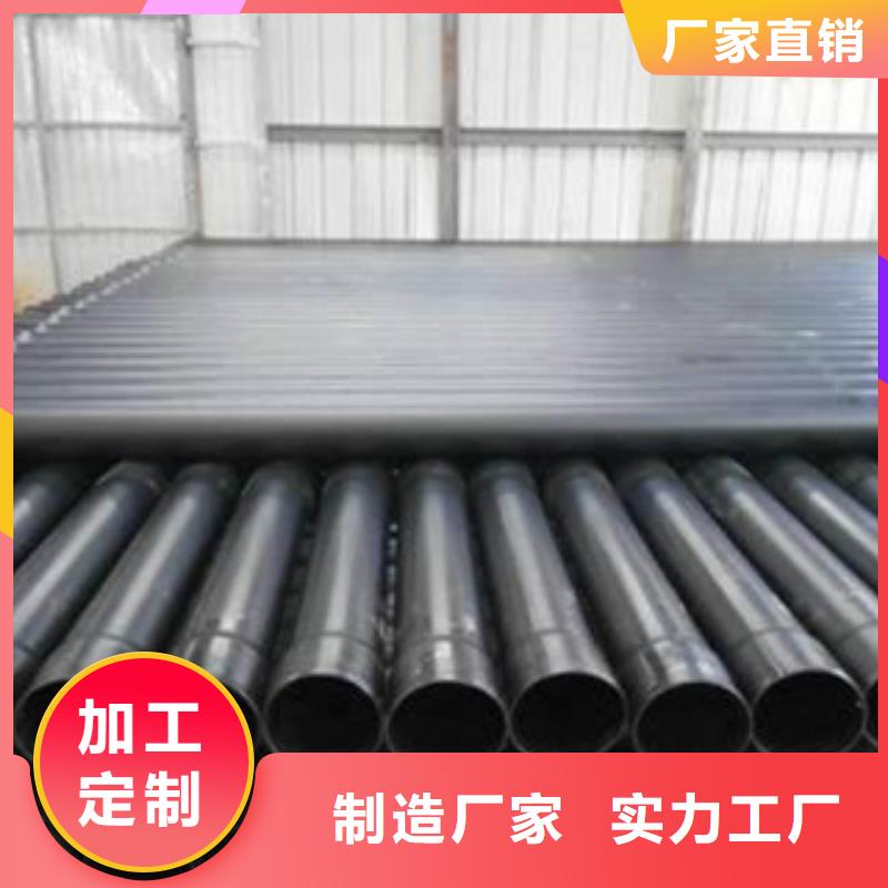【熱浸塑電纜鋼管】,熱鍍鋅鋼管廠家購買的是放心