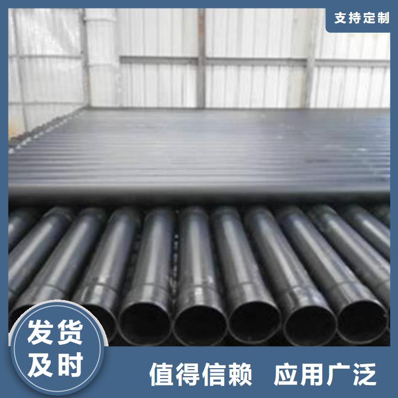 热浸塑电缆钢管源头厂商