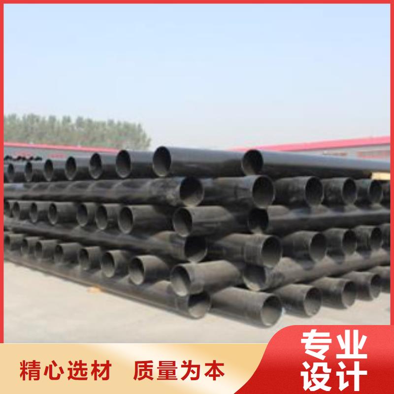 【热浸塑电缆钢管】衬塑复合钢管厂家选择大厂家省事省心