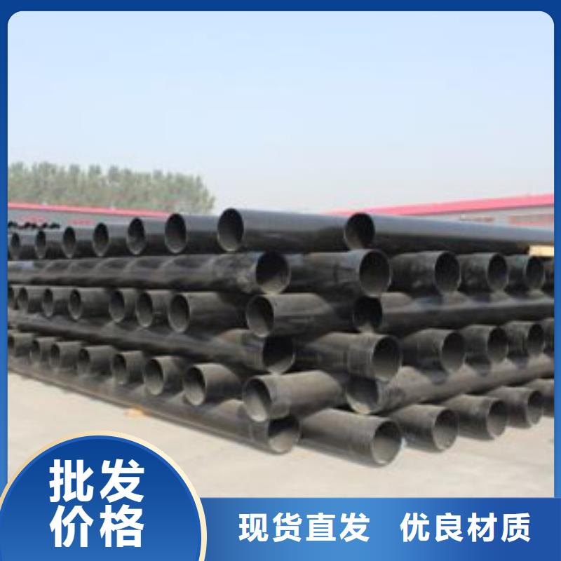 热浸塑电缆钢管量大更优惠