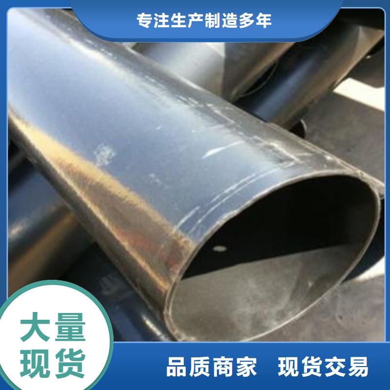 熱浸塑電纜鋼管價格公道合理
