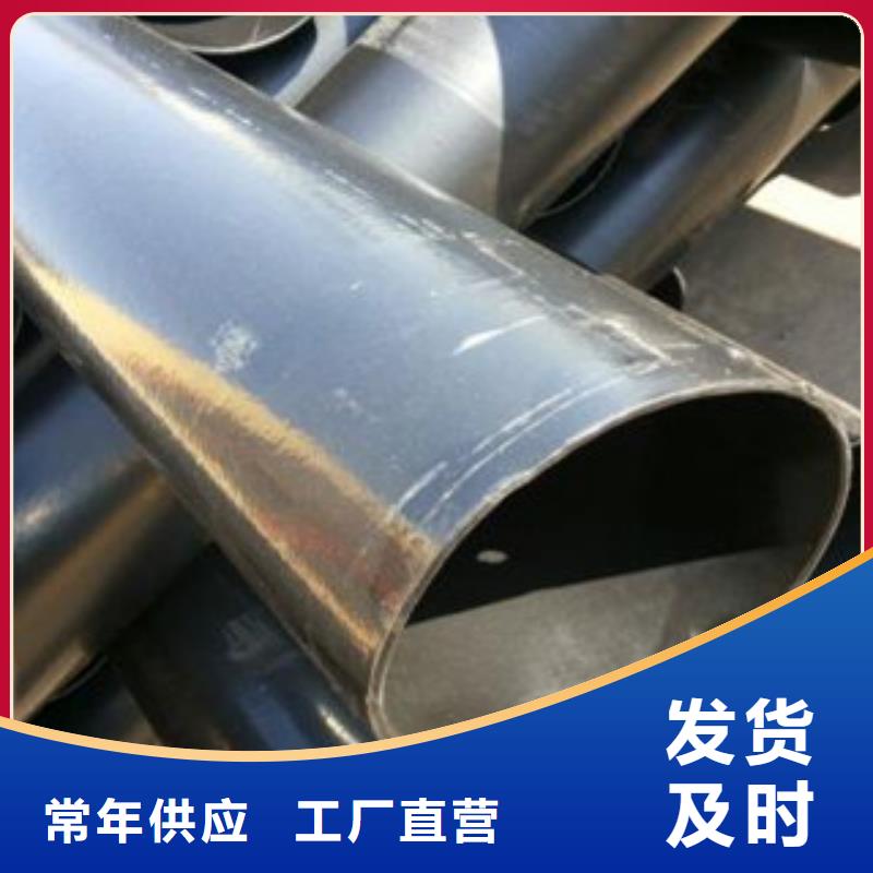 熱浸塑電纜鋼管襯塑復合管廠家質量不佳盡管來找我
