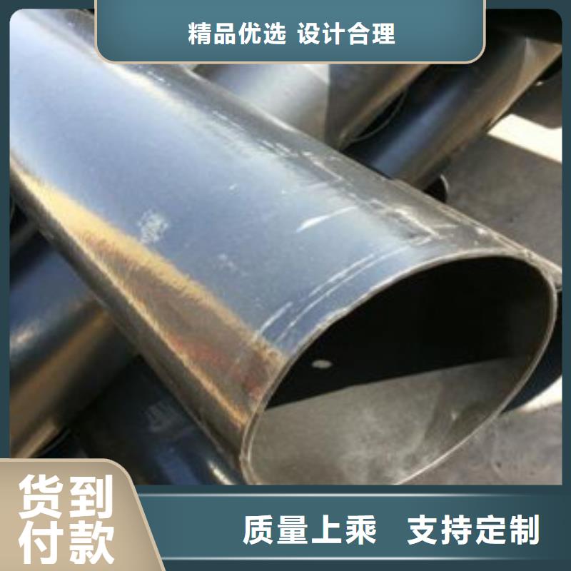 热浸塑电缆钢管专业生产设备