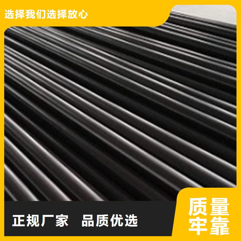 热浸塑电缆钢管满足多种行业需求