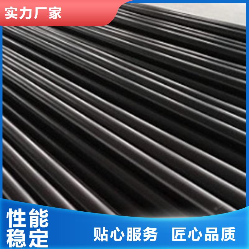 【热浸塑电缆钢管】-涂塑钢管产地直销