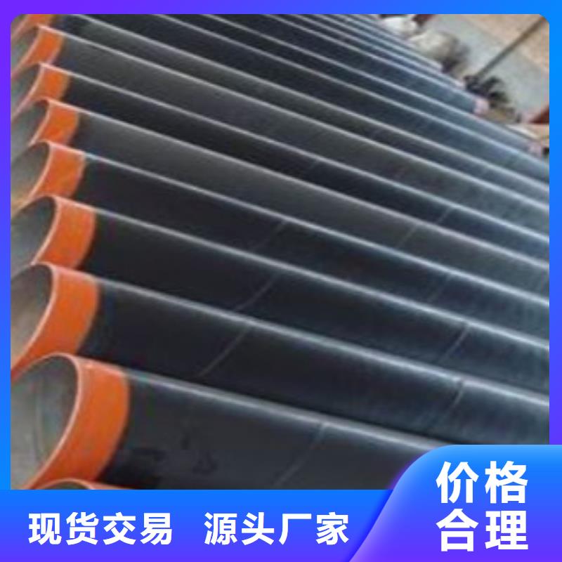 热浸塑电缆钢管 【环氧树脂粉末EP内外涂塑钢管厂家】产地源头好货