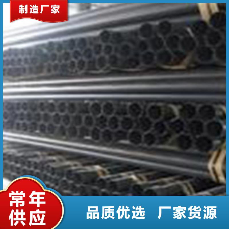 熱浸塑電纜鋼管襯塑復合管廠家質量不佳盡管來找我