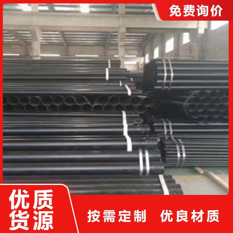 熱浸塑電纜鋼管襯塑復(fù)合管廠家專業(yè)供貨品質(zhì)管控