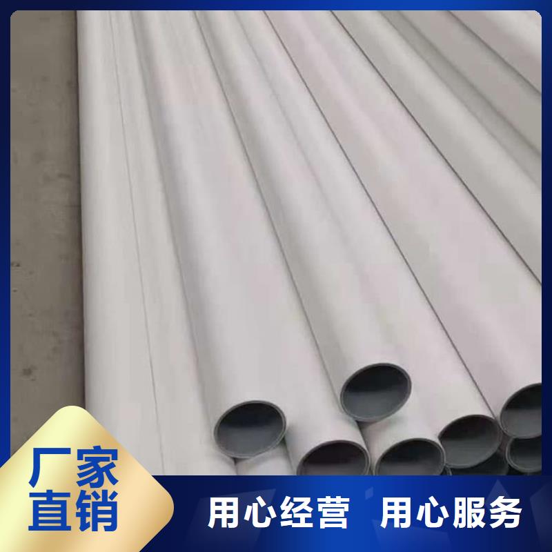  钢塑psp复合钢管产品优势特点