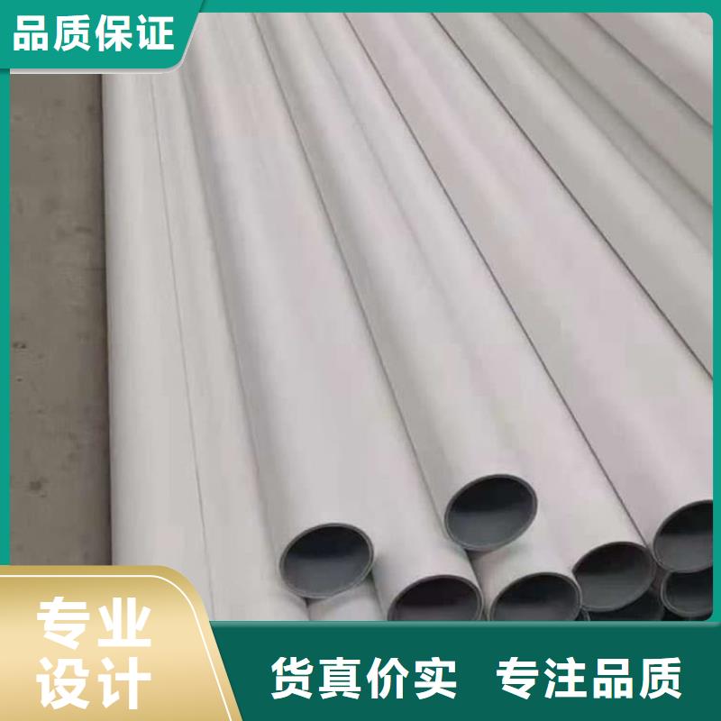  钢塑psp复合钢管追求细节品质