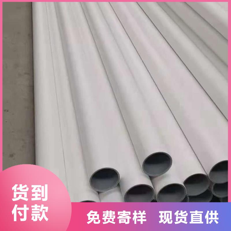 鋼塑psp復合鋼管襯塑復合管廠家品質無所畏懼