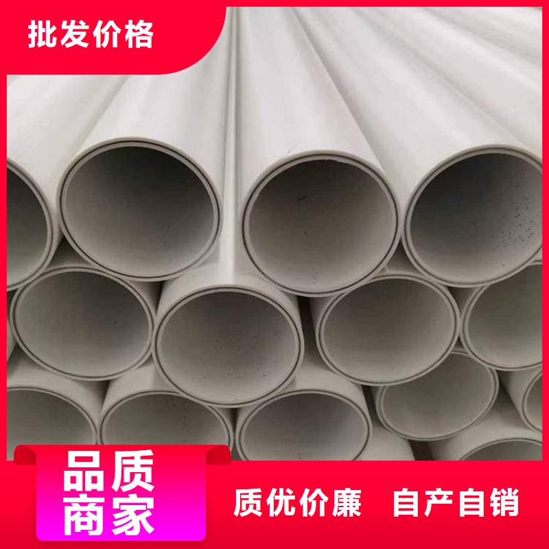 
psp钢塑复合钢管-公司欢迎您！