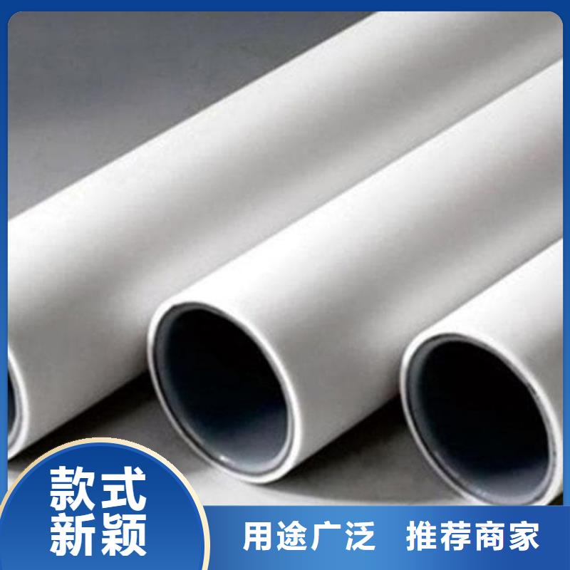 
psp钢塑复合钢管工期短