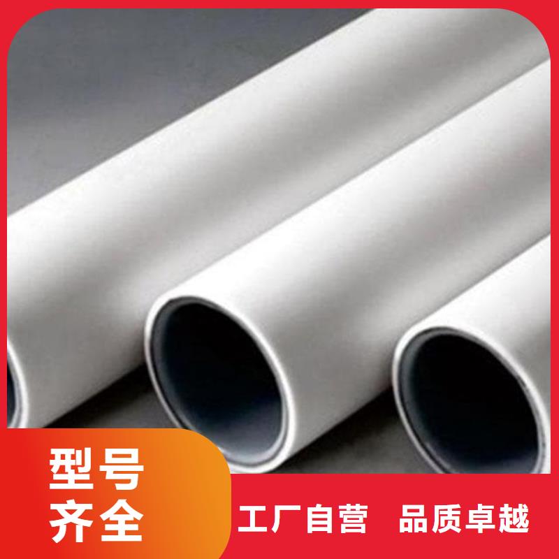  钢塑psp复合钢管工厂直销
