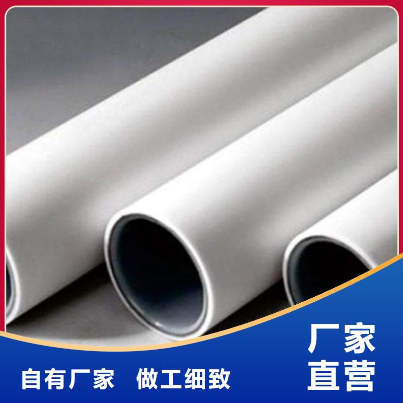 钢塑psp复合钢管品牌大厂家