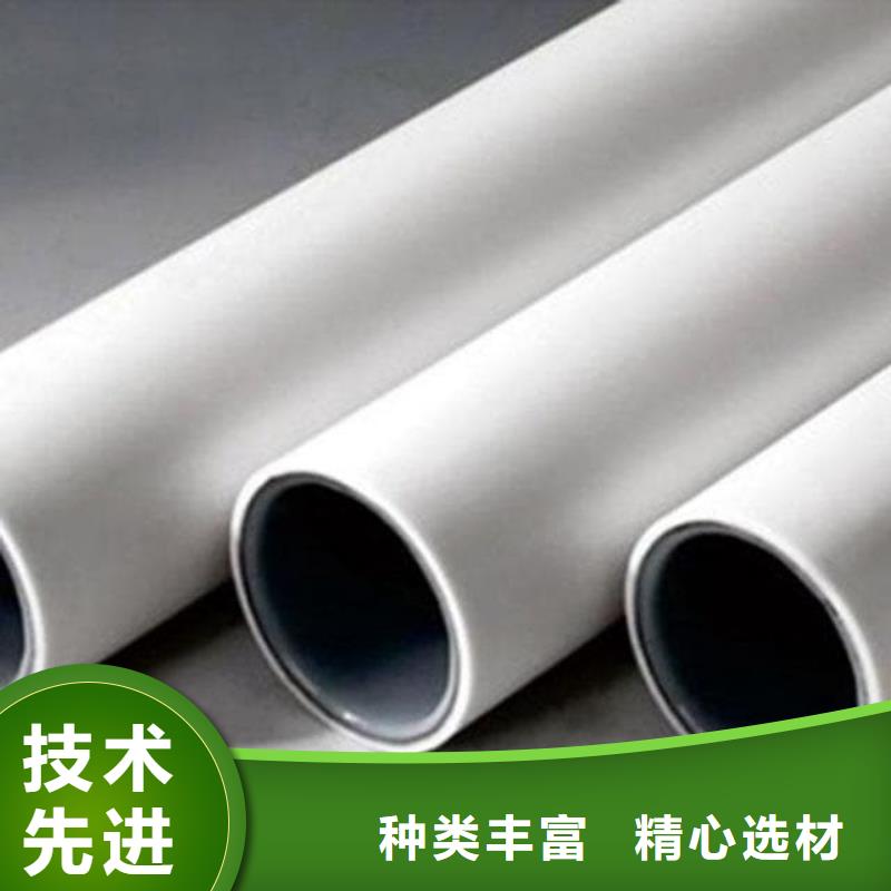鋼塑psp復(fù)合鋼管襯塑復(fù)合管廠家誠信經(jīng)營