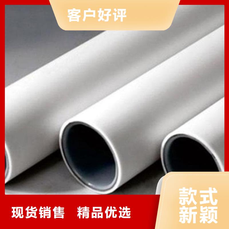 dn150
dn10psp钢塑复合管
dn20psp钢塑复合管厂家-只为制造精品