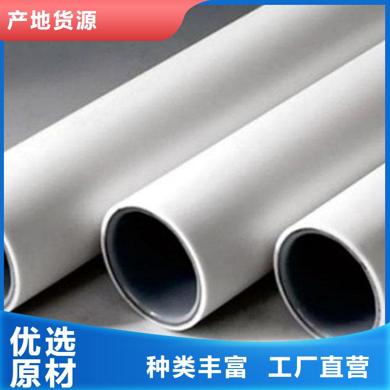 鋼塑psp復合鋼管涂塑鋼管嚴格把控質量