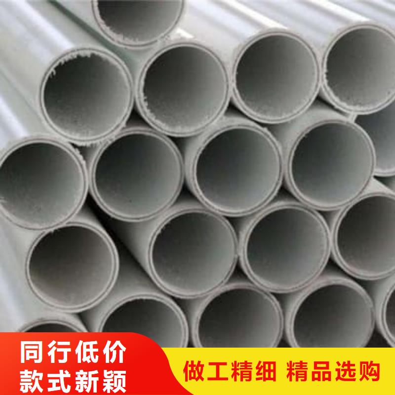 质量可靠的
psp钢塑复合钢管销售厂家