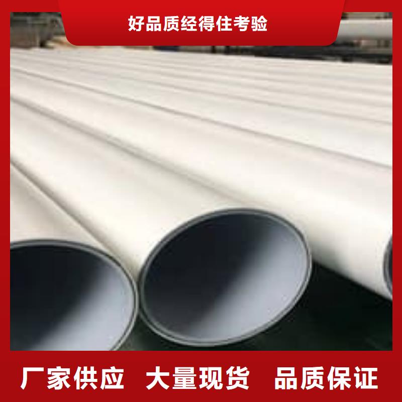 
DN150冷热水系统PSP管生产厂家有样品