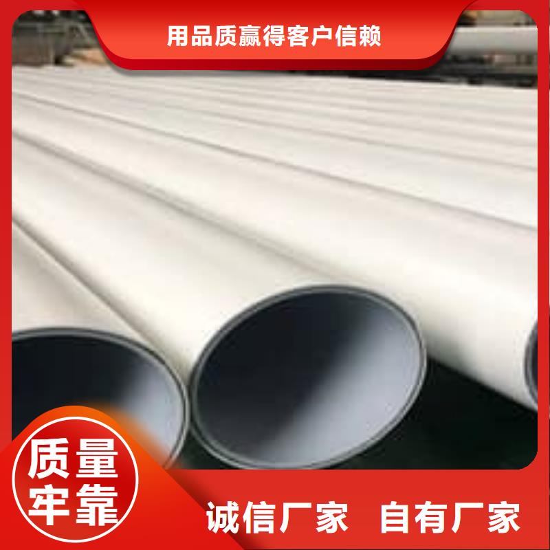 鋼塑psp復(fù)合鋼管熱鍍鋅鋼管廠家重信譽廠家