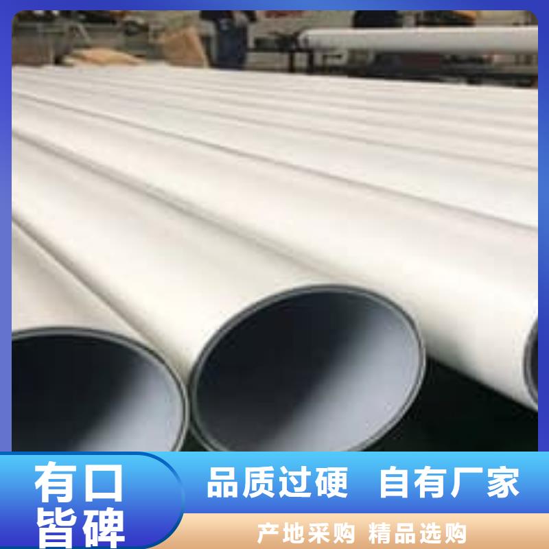 优惠的
DN150冷热水系统PSP管实力厂家