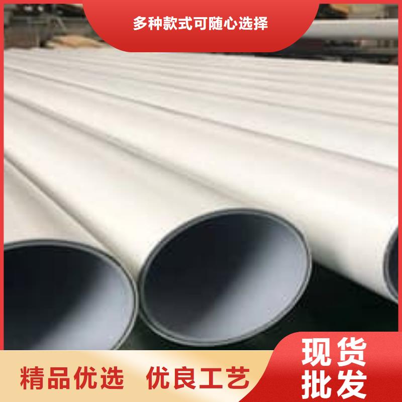 【钢塑psp复合钢管涂塑钢管国标检测放心购买】
