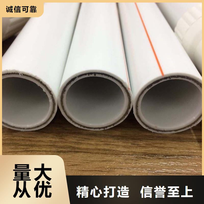 钢塑psp复合钢管极速发货